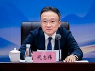 下定決心，走出瀘州發(fā)展 ——興瀘集團(tuán)召開2024年度總結(jié)表彰會(huì)