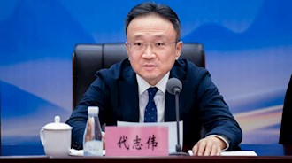 下定決心，走出瀘州發(fā)展 ——興瀘集團(tuán)召開(kāi)2024年度總結(jié)表彰會(huì)