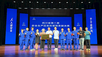 走出企業(yè)，興瀘投資集團(tuán)“安全生產(chǎn)月”系列活動(dòng)唱響興瀘聲音